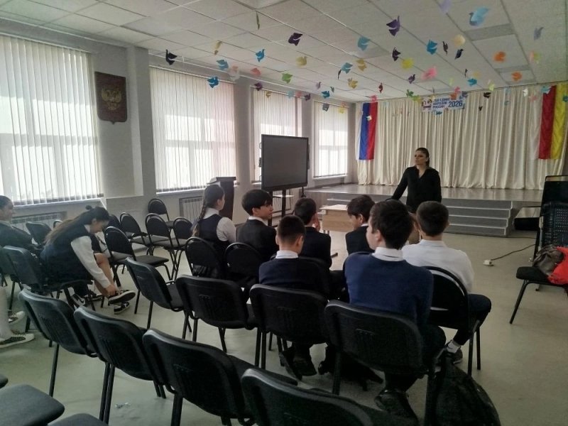 Лекция о вербовке подростков