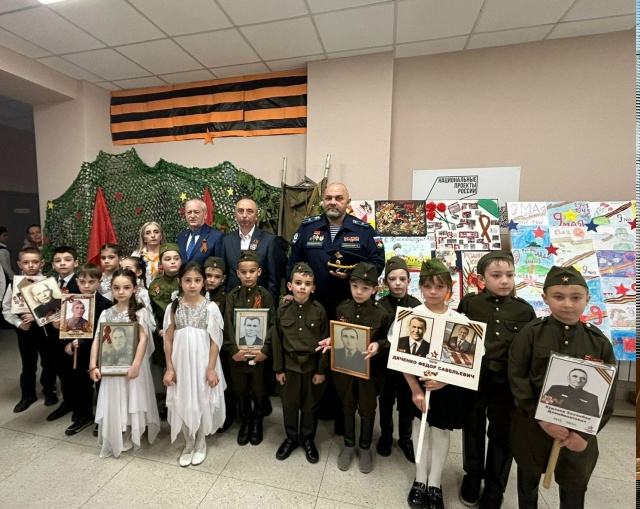 Международная акция «Бессмертный полк: Герои рядом с нами»