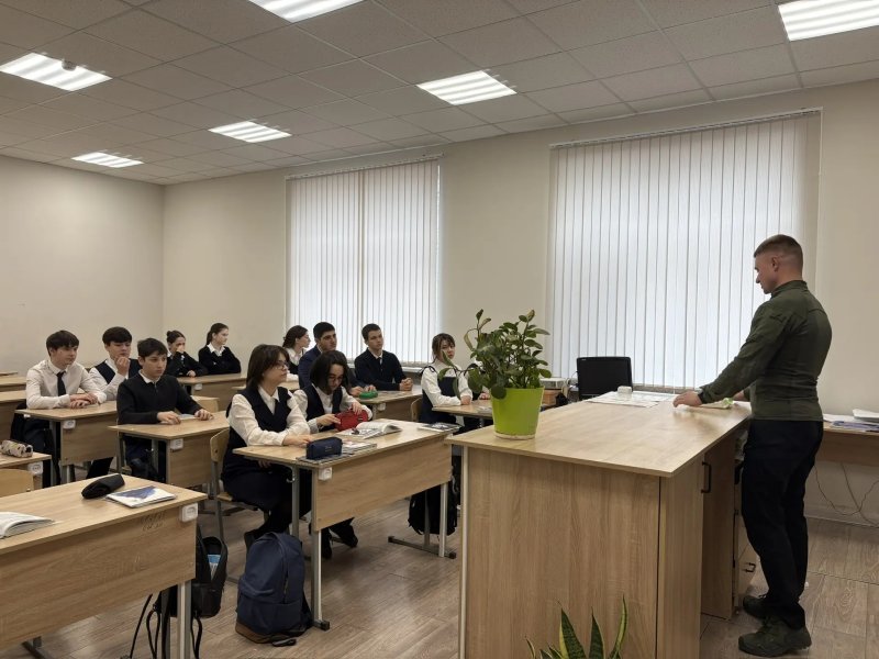 Лекция: "Девиантное поведение"